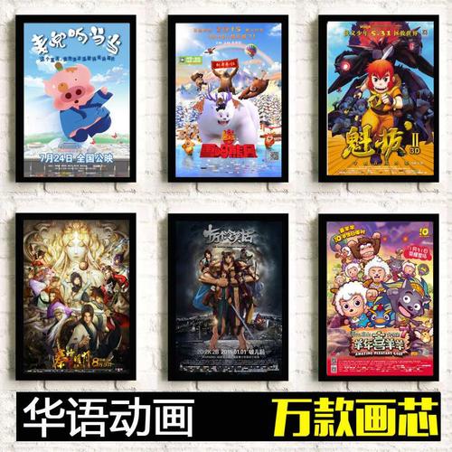 迪吉彭理工学院经济学文凭证书